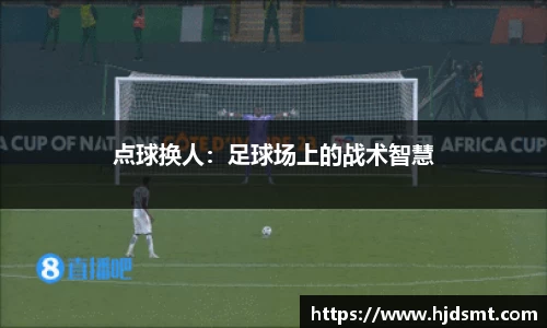 BG大游·官方网站