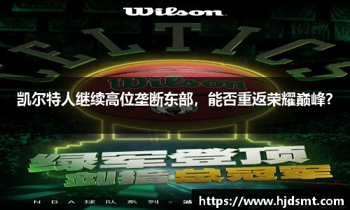 BG大游·(中国)集团