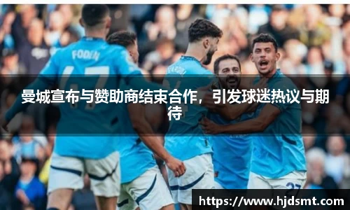 BG大游·官方网站