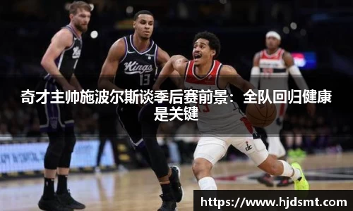 BG大游·官方网站