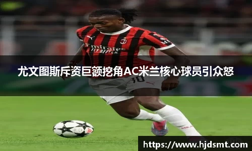 BG大游·官方网站